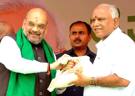bsy with amith shah